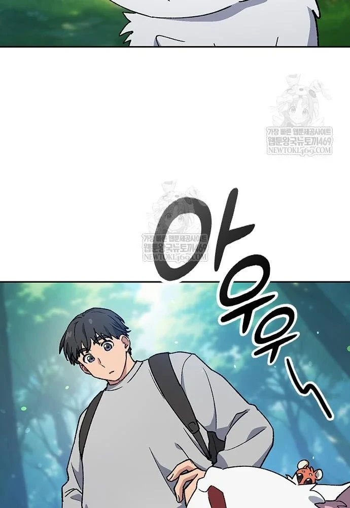 Chữa Lành Cuộc Sống Thông Qua Cắm Trại Ở Thế Giới Khác Chapter 94 - 15