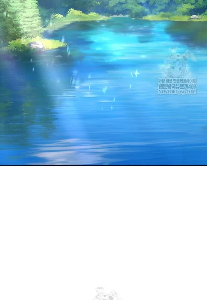 Chữa Lành Cuộc Sống Thông Qua Cắm Trại Ở Thế Giới Khác Chapter 94 - 24