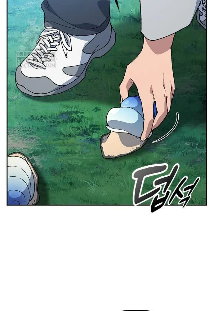 Chữa Lành Cuộc Sống Thông Qua Cắm Trại Ở Thế Giới Khác Chapter 94 - 62