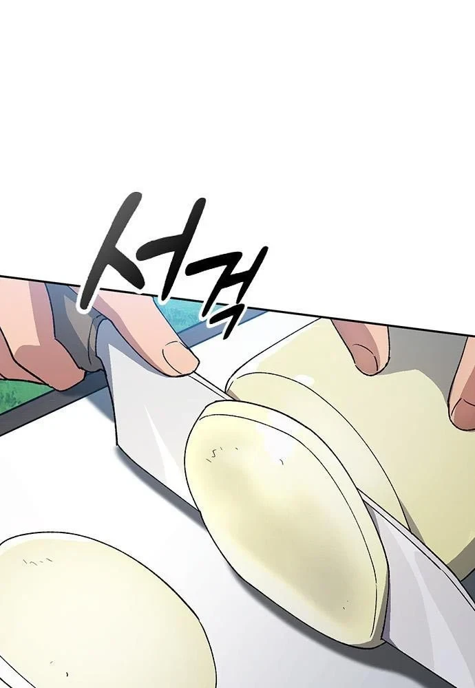 Chữa Lành Cuộc Sống Thông Qua Cắm Trại Ở Thế Giới Khác Chapter 94 - 66