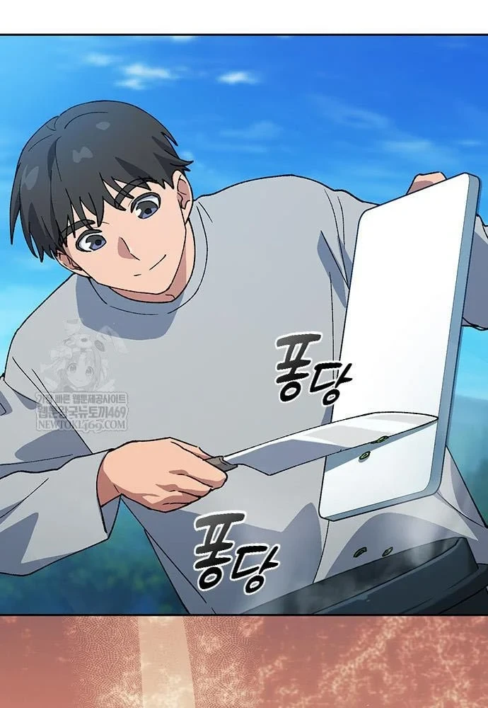 Chữa Lành Cuộc Sống Thông Qua Cắm Trại Ở Thế Giới Khác Chapter 94 - 71