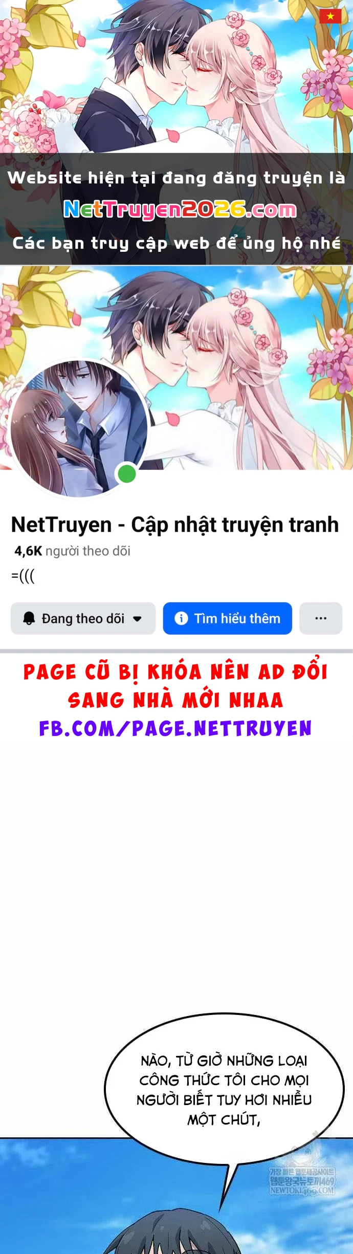 Chữa Lành Cuộc Sống Thông Qua Cắm Trại Ở Thế Giới Khác Chapter 95 - 1