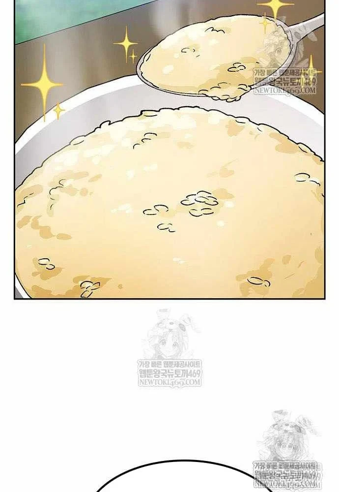 Chữa Lành Cuộc Sống Thông Qua Cắm Trại Ở Thế Giới Khác Chapter 95 - 74