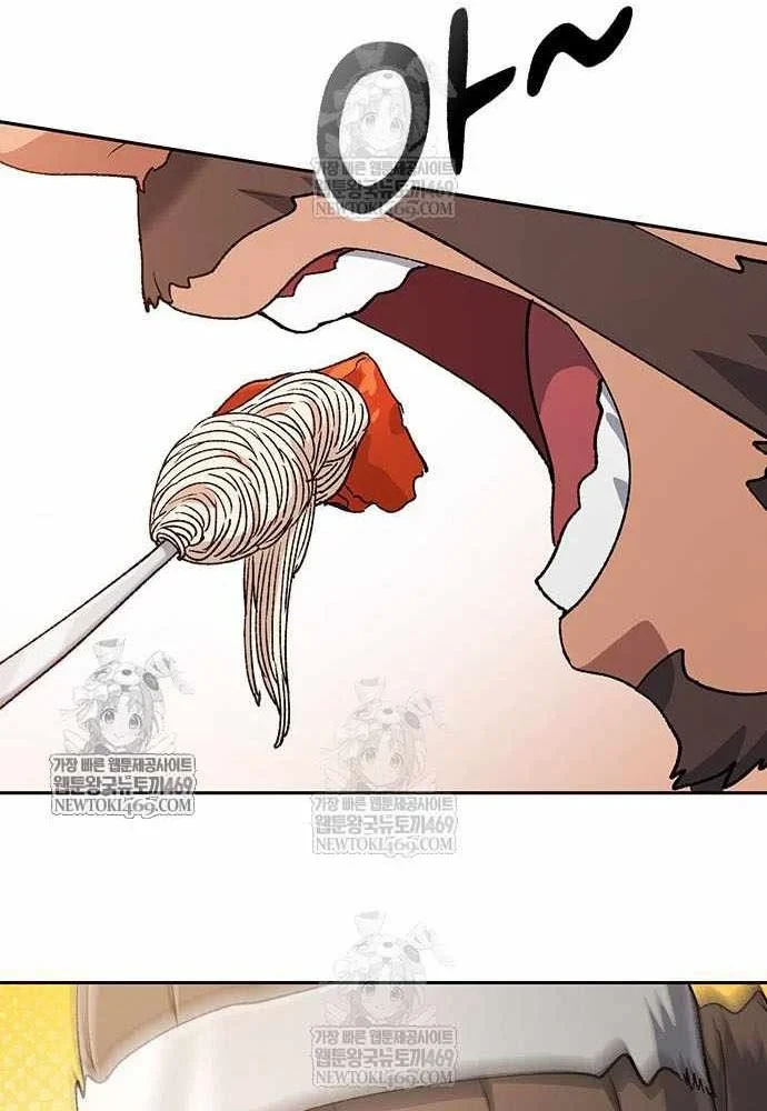 Chữa Lành Cuộc Sống Thông Qua Cắm Trại Ở Thế Giới Khác Chapter 95 - 89