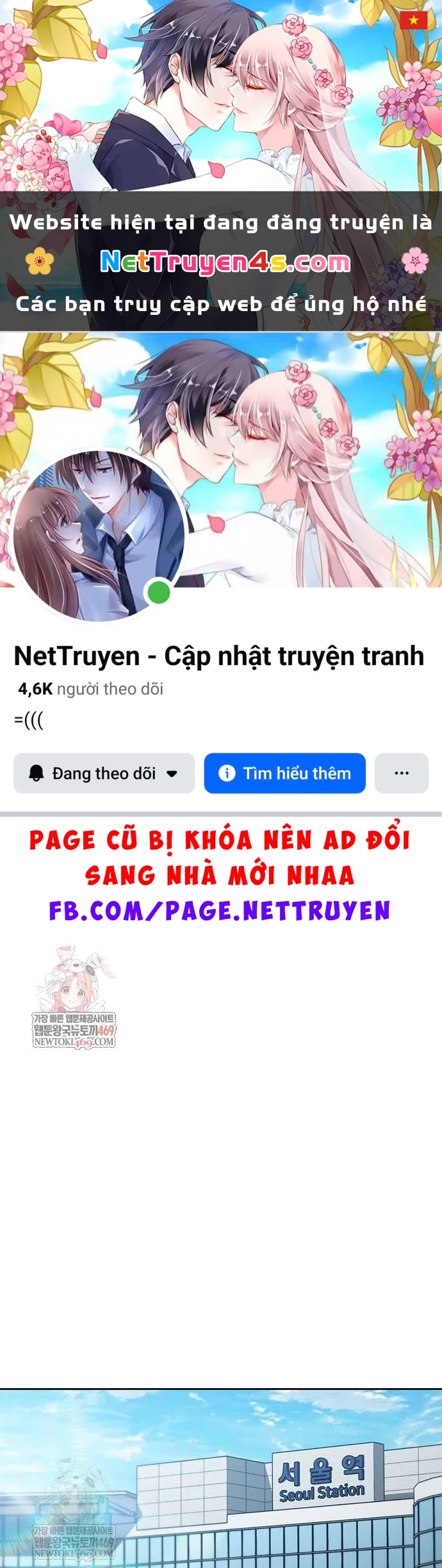 Chữa Lành Cuộc Sống Thông Qua Cắm Trại Ở Thế Giới Khác Chapter 96 - 1