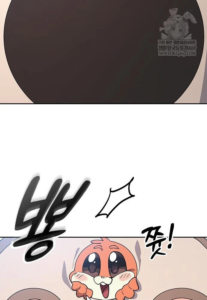 Chữa Lành Cuộc Sống Thông Qua Cắm Trại Ở Thế Giới Khác Chapter 96 - 9