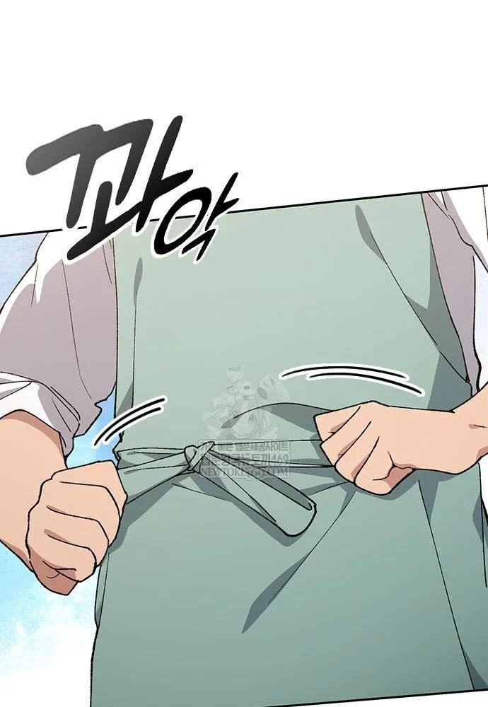 Chữa Lành Cuộc Sống Thông Qua Cắm Trại Ở Thế Giới Khác Chapter 96 - 16