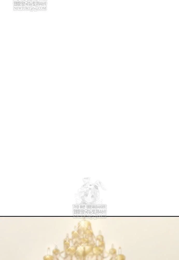 Chữa Lành Cuộc Sống Thông Qua Cắm Trại Ở Thế Giới Khác Chapter 96 - 63