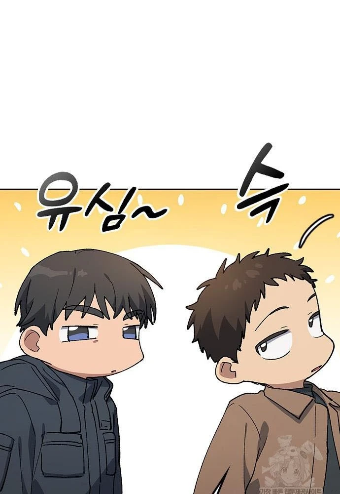 Chữa Lành Cuộc Sống Thông Qua Cắm Trại Ở Thế Giới Khác Chapter 96 - 66