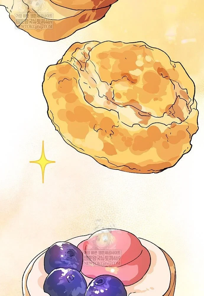 Chữa Lành Cuộc Sống Thông Qua Cắm Trại Ở Thế Giới Khác Chapter 96 - 79