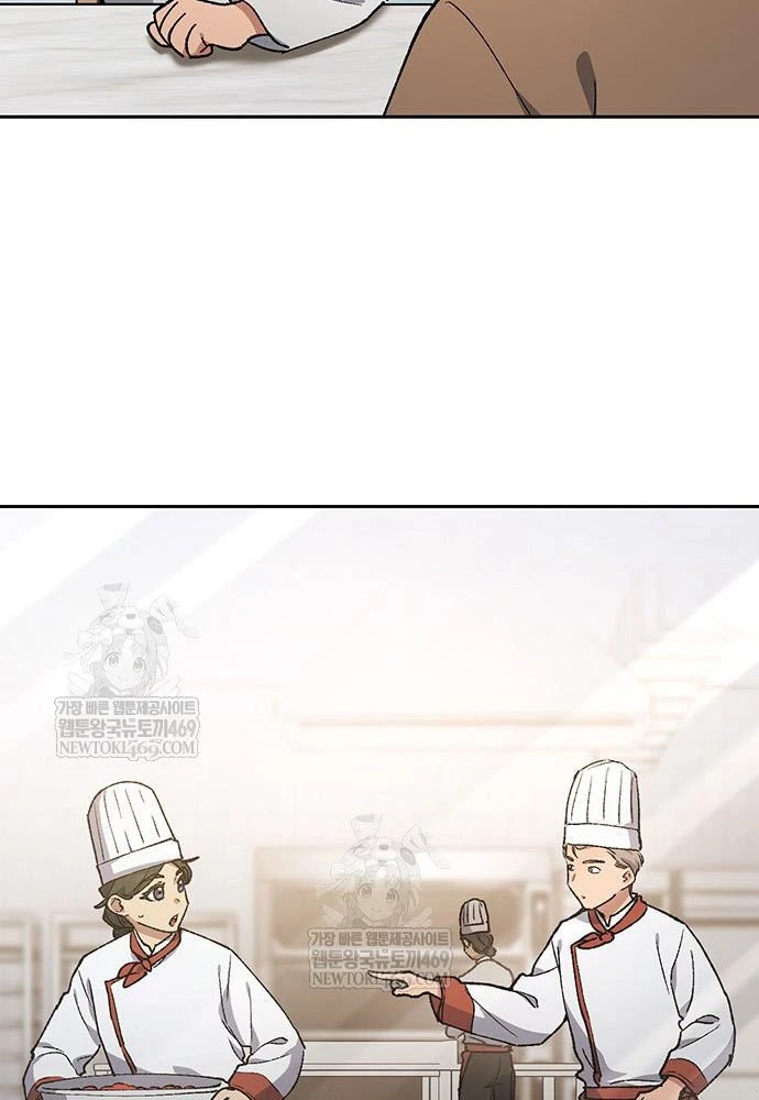 Chữa Lành Cuộc Sống Thông Qua Cắm Trại Ở Thế Giới Khác Chapter 96 - 83