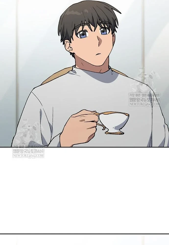 Chữa Lành Cuộc Sống Thông Qua Cắm Trại Ở Thế Giới Khác Chapter 96 - 91