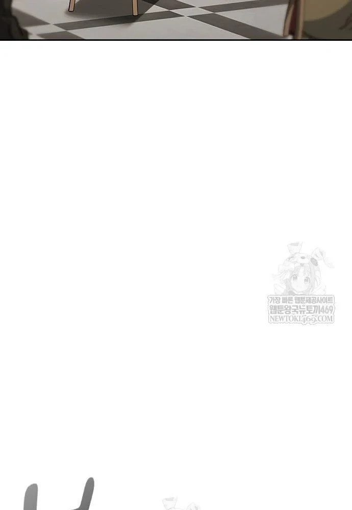 Chữa Lành Cuộc Sống Thông Qua Cắm Trại Ở Thế Giới Khác Chapter 96 - 94