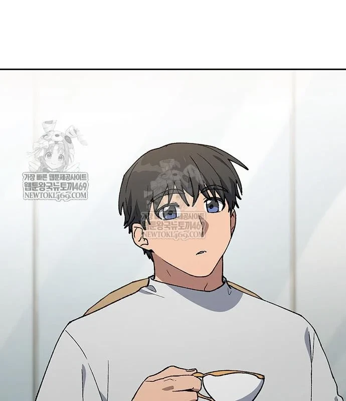 Chữa Lành Cuộc Sống Thông Qua Cắm Trại Ở Thế Giới Khác Chapter 97 - 3