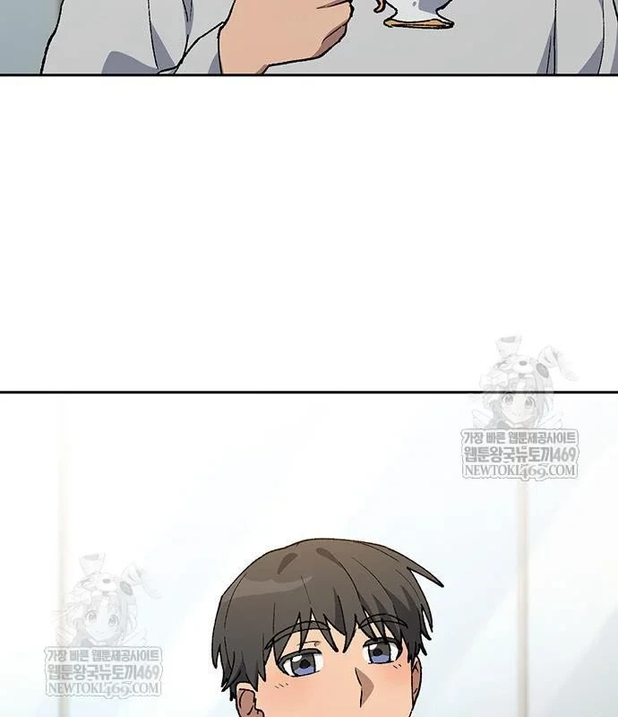 Chữa Lành Cuộc Sống Thông Qua Cắm Trại Ở Thế Giới Khác Chapter 97 - 4