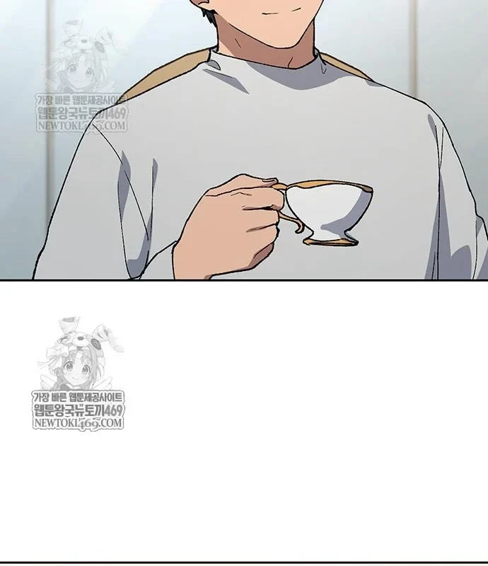 Chữa Lành Cuộc Sống Thông Qua Cắm Trại Ở Thế Giới Khác Chapter 97 - 5