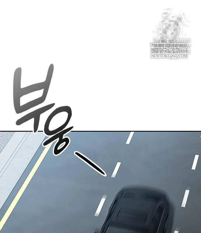 Chữa Lành Cuộc Sống Thông Qua Cắm Trại Ở Thế Giới Khác Chapter 97 - 8