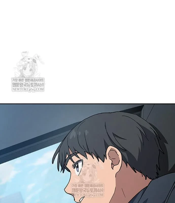 Chữa Lành Cuộc Sống Thông Qua Cắm Trại Ở Thế Giới Khác Chapter 97 - 13