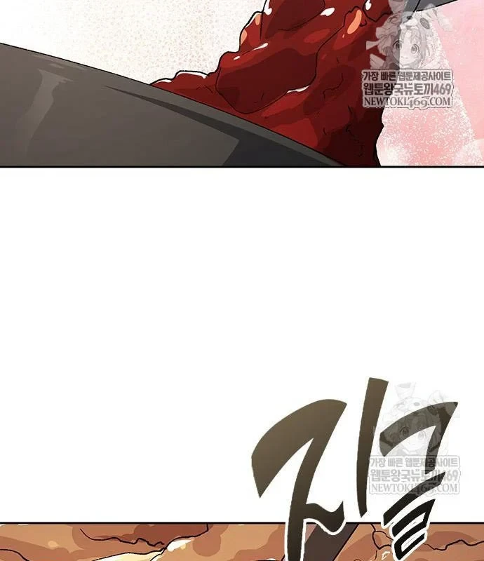 Chữa Lành Cuộc Sống Thông Qua Cắm Trại Ở Thế Giới Khác Chapter 97 - 39