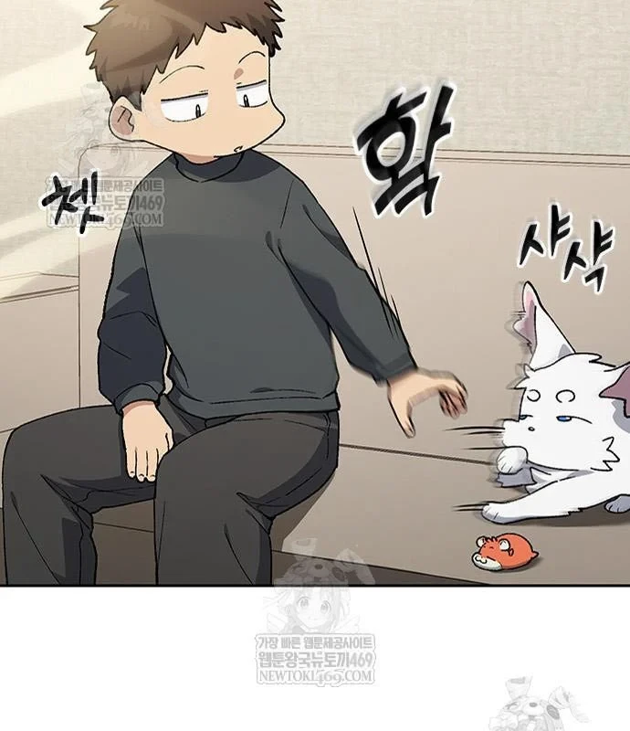 Chữa Lành Cuộc Sống Thông Qua Cắm Trại Ở Thế Giới Khác Chapter 97 - 44