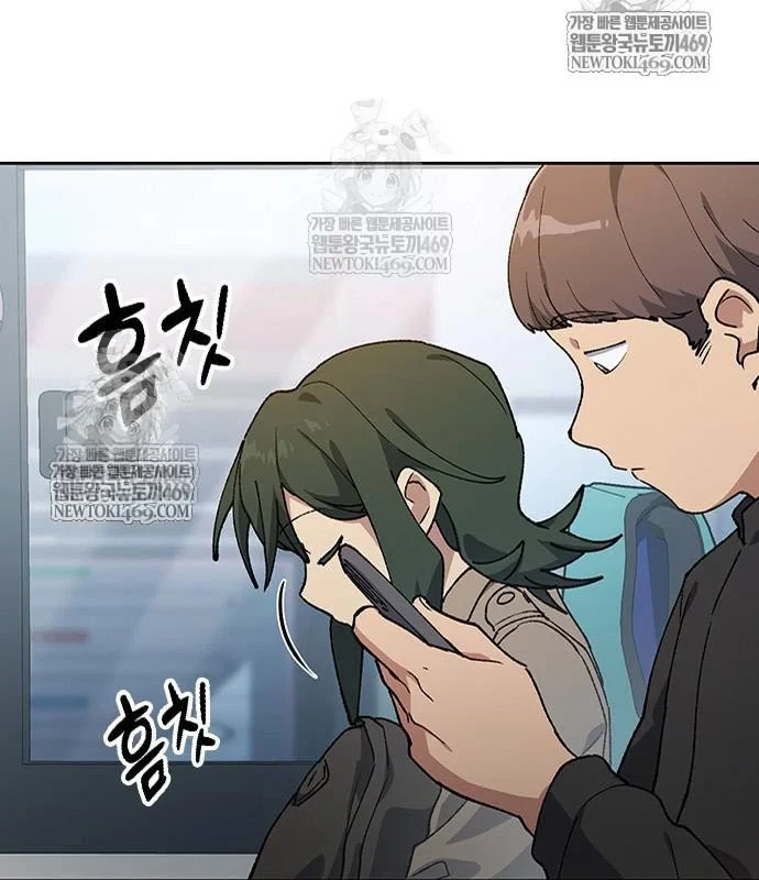 Chữa Lành Cuộc Sống Thông Qua Cắm Trại Ở Thế Giới Khác Chapter 97 - 54