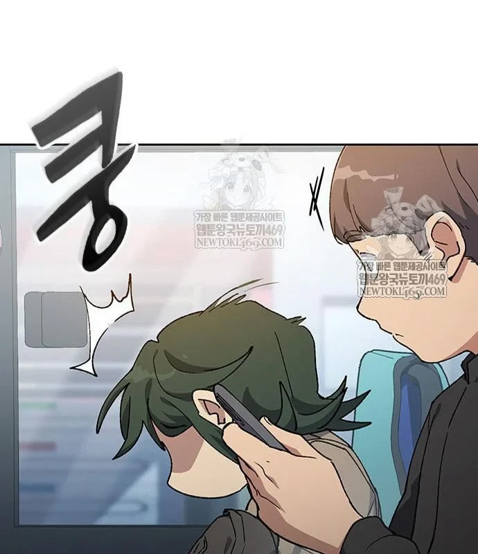 Chữa Lành Cuộc Sống Thông Qua Cắm Trại Ở Thế Giới Khác Chapter 97 - 56