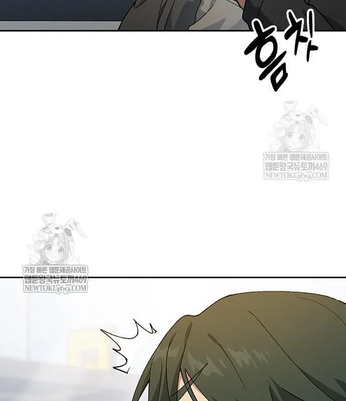 Chữa Lành Cuộc Sống Thông Qua Cắm Trại Ở Thế Giới Khác Chapter 97 - 57