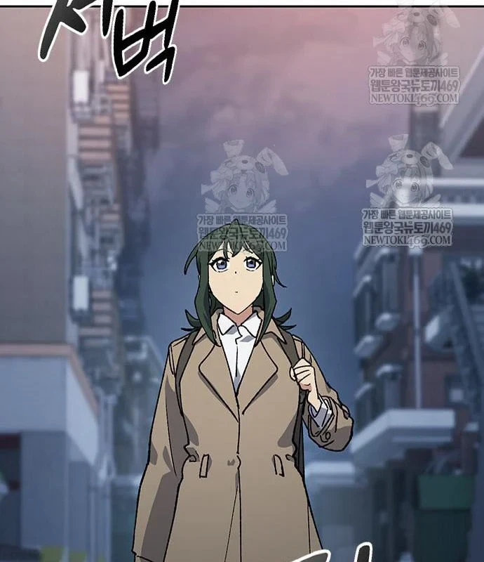 Chữa Lành Cuộc Sống Thông Qua Cắm Trại Ở Thế Giới Khác Chapter 97 - 63