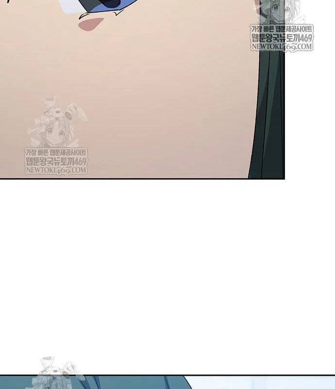 Chữa Lành Cuộc Sống Thông Qua Cắm Trại Ở Thế Giới Khác Chapter 97 - 67