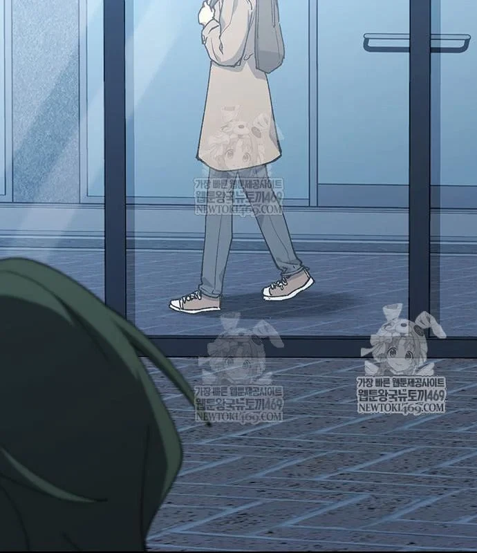 Chữa Lành Cuộc Sống Thông Qua Cắm Trại Ở Thế Giới Khác Chapter 97 - 70