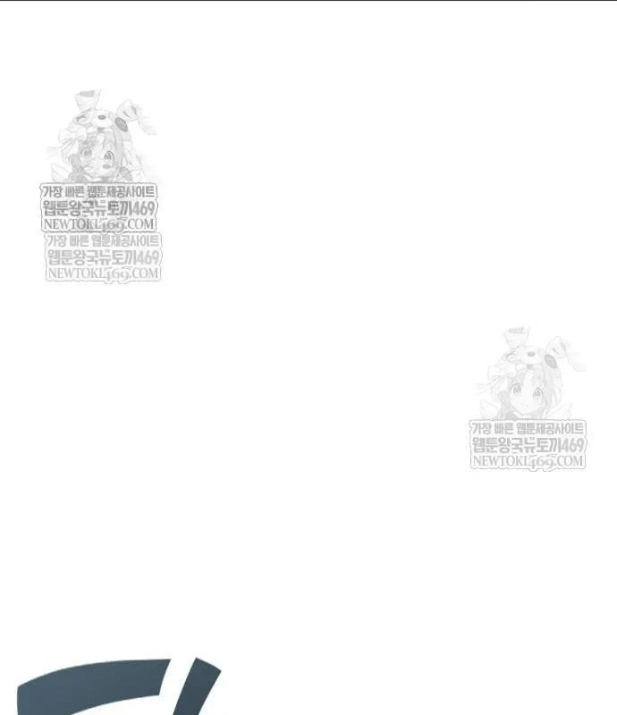 Chữa Lành Cuộc Sống Thông Qua Cắm Trại Ở Thế Giới Khác Chapter 97 - 71