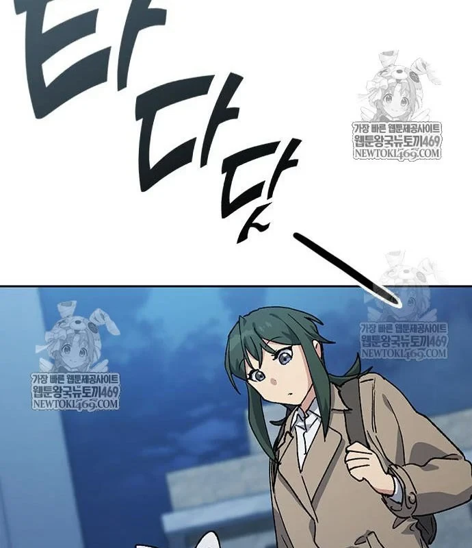 Chữa Lành Cuộc Sống Thông Qua Cắm Trại Ở Thế Giới Khác Chapter 97 - 72