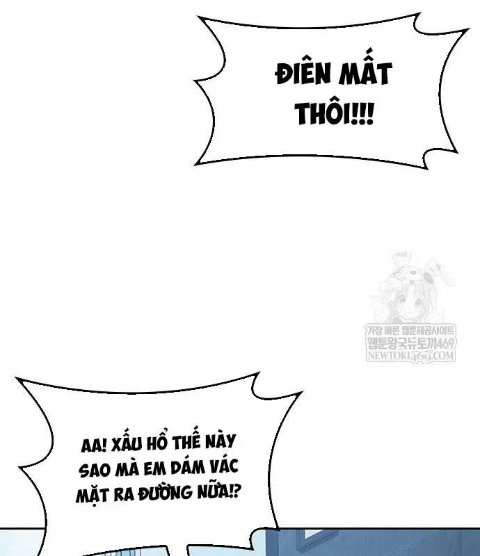 Chữa Lành Cuộc Sống Thông Qua Cắm Trại Ở Thế Giới Khác Chapter 97 - 84