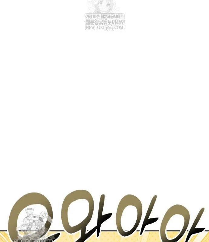 Chữa Lành Cuộc Sống Thông Qua Cắm Trại Ở Thế Giới Khác Chapter 97 - 104