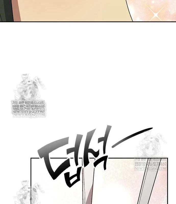 Chữa Lành Cuộc Sống Thông Qua Cắm Trại Ở Thế Giới Khác Chapter 97 - 116