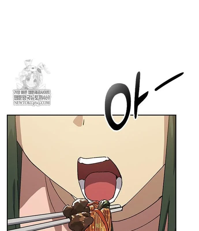 Chữa Lành Cuộc Sống Thông Qua Cắm Trại Ở Thế Giới Khác Chapter 97 - 119