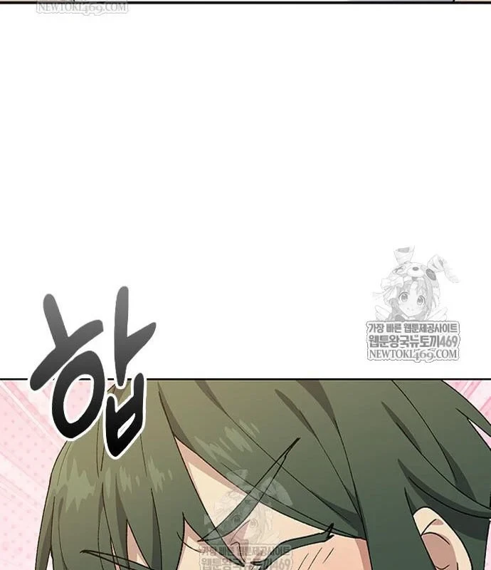 Chữa Lành Cuộc Sống Thông Qua Cắm Trại Ở Thế Giới Khác Chapter 97 - 143