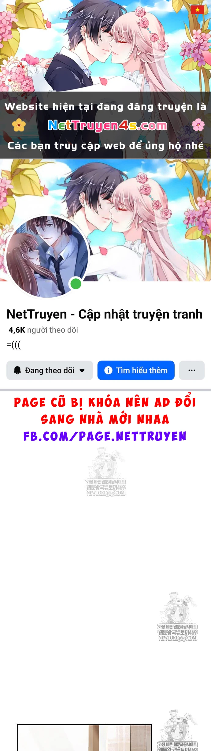 Chữa Lành Cuộc Sống Thông Qua Cắm Trại Ở Thế Giới Khác Chapter 98 - 1