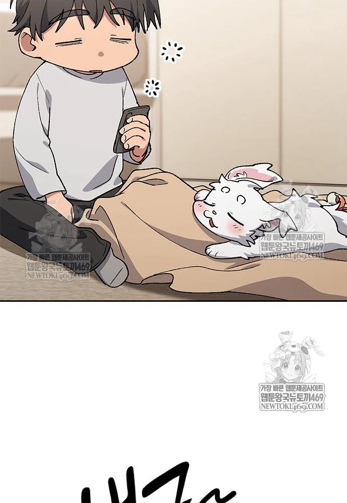 Chữa Lành Cuộc Sống Thông Qua Cắm Trại Ở Thế Giới Khác Chapter 98 - 14