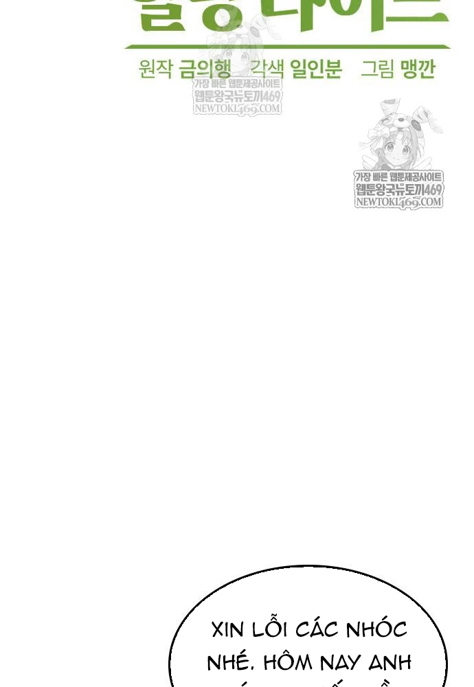 Chữa Lành Cuộc Sống Thông Qua Cắm Trại Ở Thế Giới Khác Chapter 98 - 17