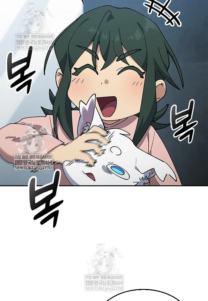 Chữa Lành Cuộc Sống Thông Qua Cắm Trại Ở Thế Giới Khác Chapter 98 - 21