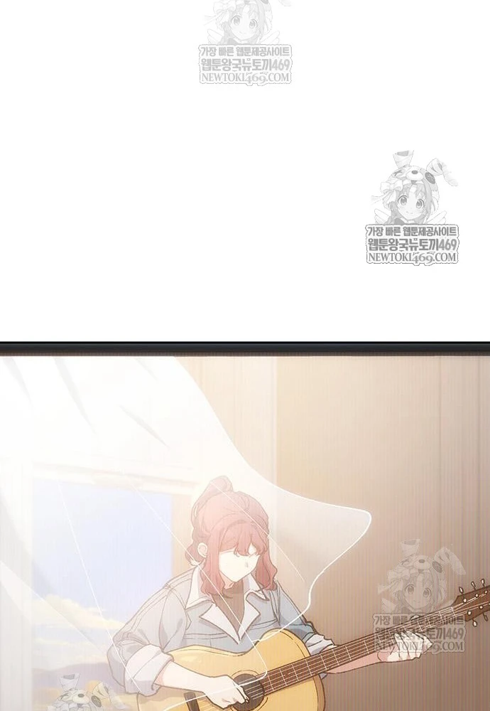 Chữa Lành Cuộc Sống Thông Qua Cắm Trại Ở Thế Giới Khác Chapter 98 - 34