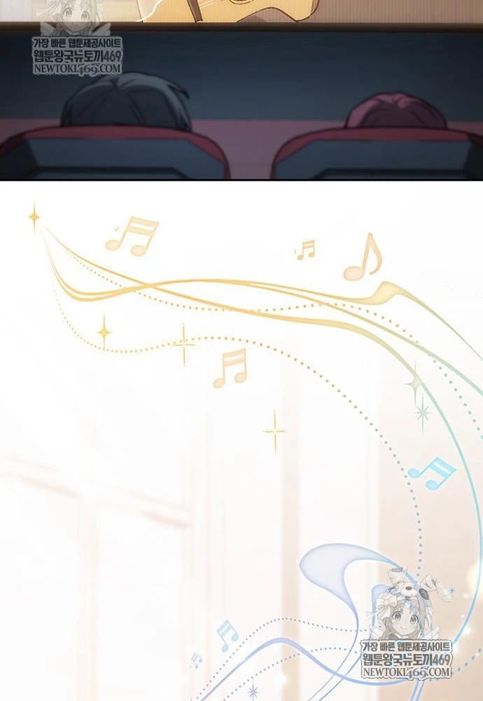 Chữa Lành Cuộc Sống Thông Qua Cắm Trại Ở Thế Giới Khác Chapter 98 - 35