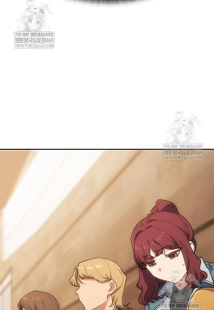 Chữa Lành Cuộc Sống Thông Qua Cắm Trại Ở Thế Giới Khác Chapter 98 - 40