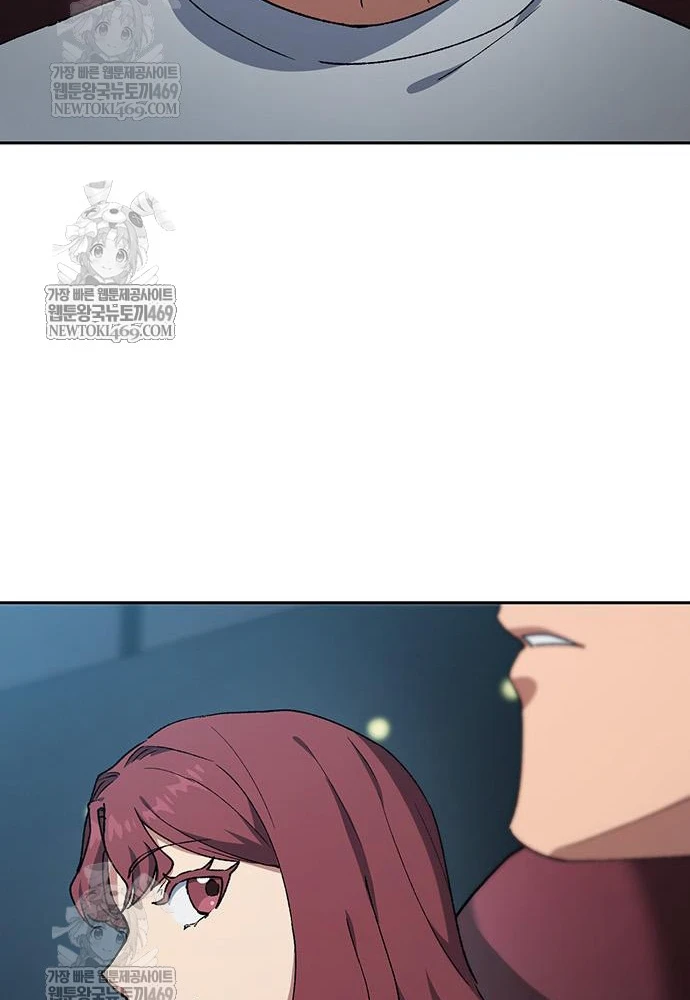 Chữa Lành Cuộc Sống Thông Qua Cắm Trại Ở Thế Giới Khác Chapter 98 - 46