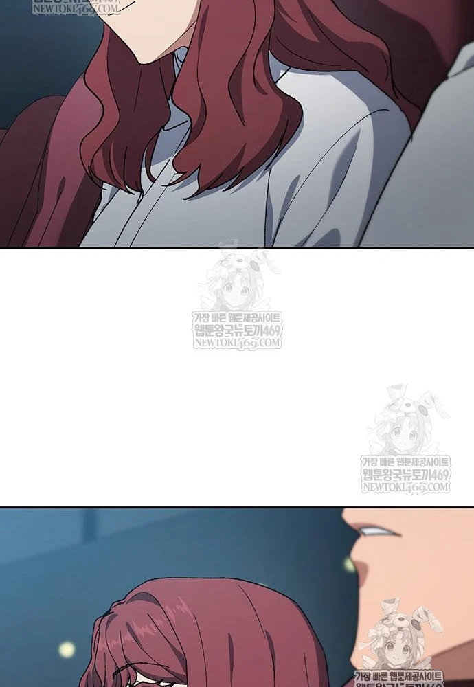 Chữa Lành Cuộc Sống Thông Qua Cắm Trại Ở Thế Giới Khác Chapter 98 - 47