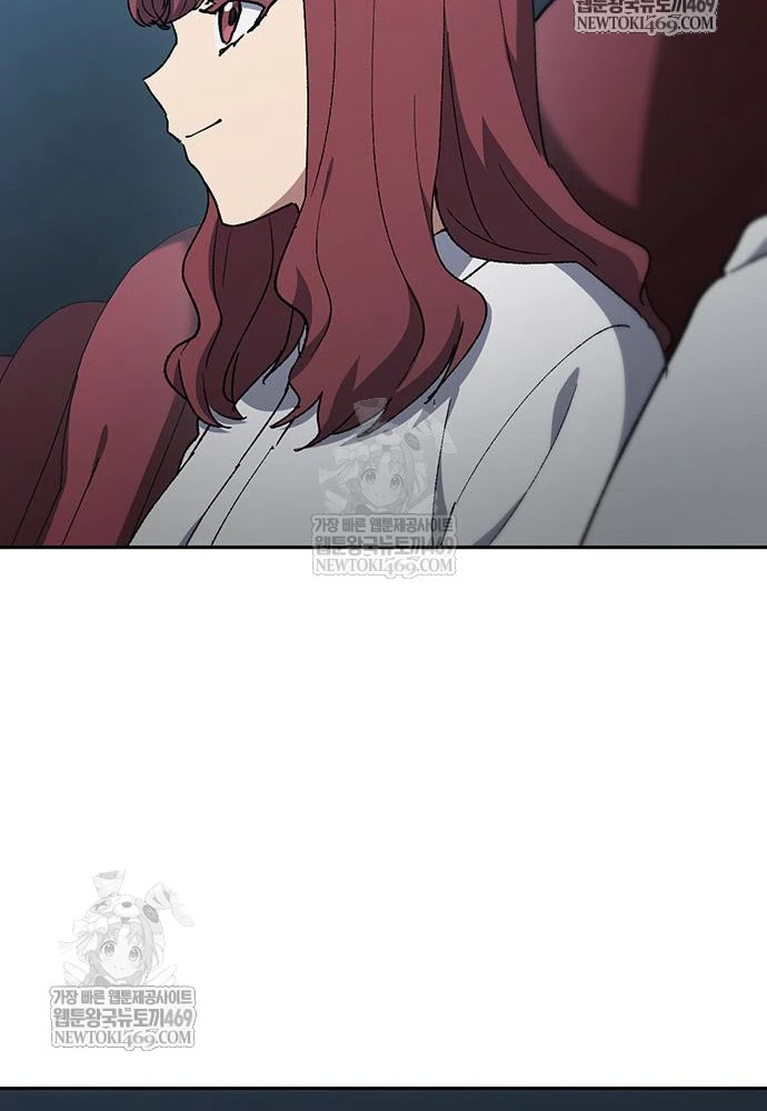 Chữa Lành Cuộc Sống Thông Qua Cắm Trại Ở Thế Giới Khác Chapter 98 - 48