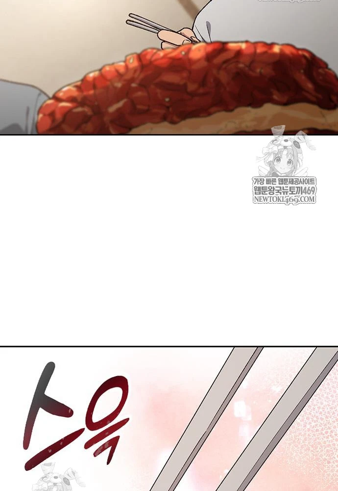 Chữa Lành Cuộc Sống Thông Qua Cắm Trại Ở Thế Giới Khác Chapter 98 - 69