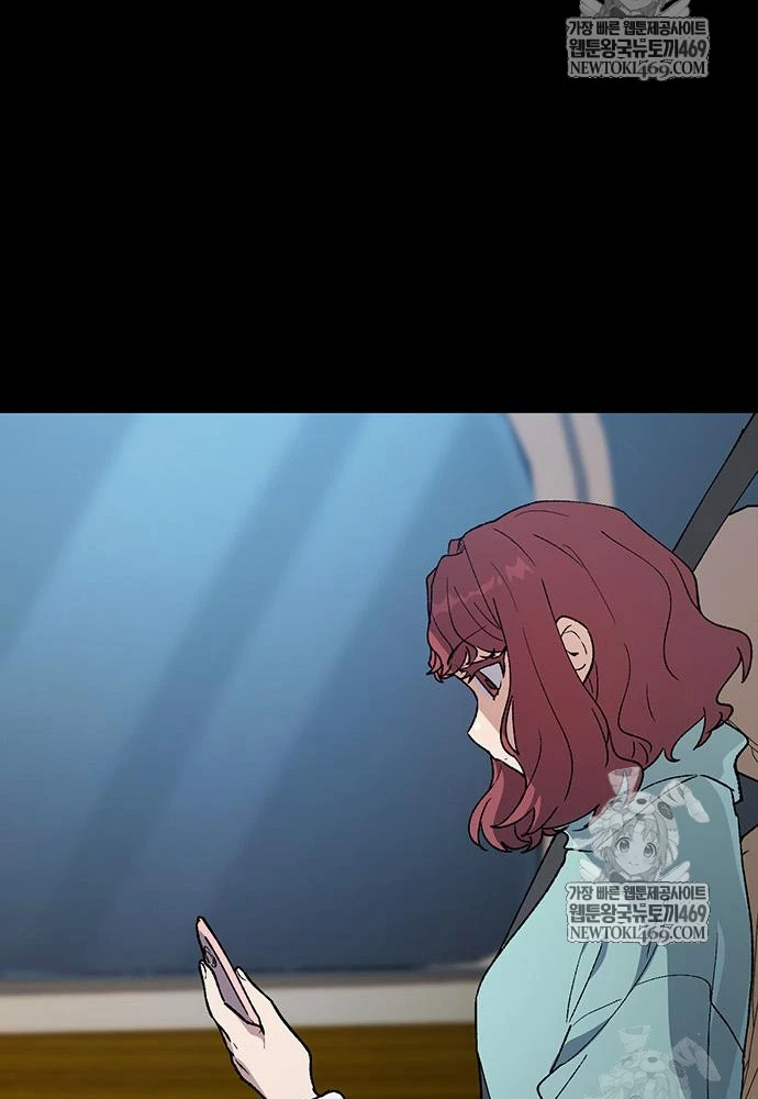 Chữa Lành Cuộc Sống Thông Qua Cắm Trại Ở Thế Giới Khác Chapter 98 - 84