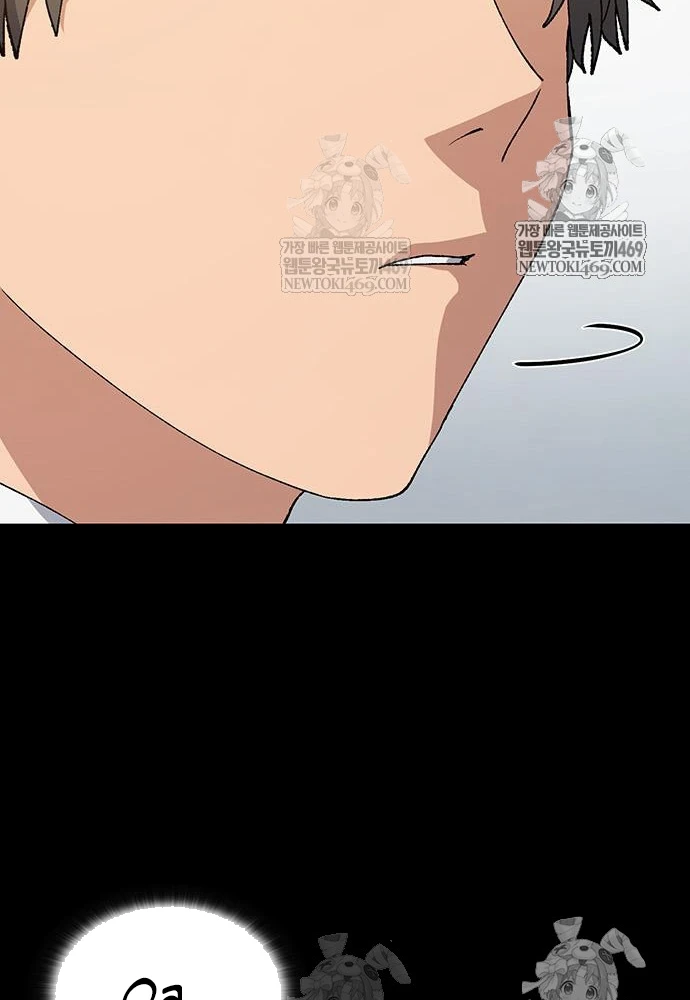 Chữa Lành Cuộc Sống Thông Qua Cắm Trại Ở Thế Giới Khác Chapter 98 - 104